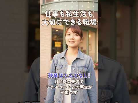 『木下の介護』キャリア・資格支援 編