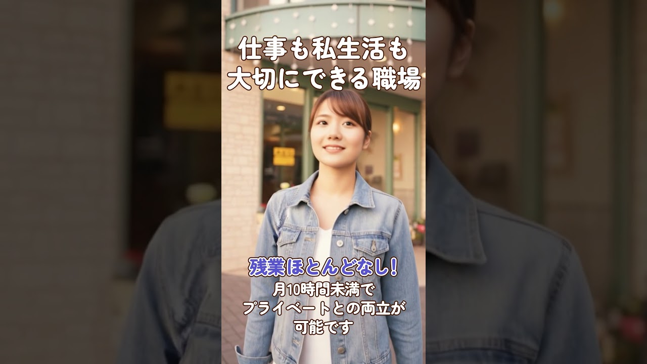 『木下の介護』キャリア・資格支援 編