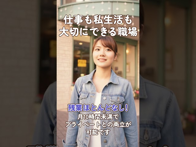 『木下の介護』キャリア・資格支援 編