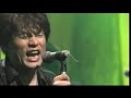 HEART-CHAGE&ASKA-