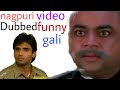 NAGPURI NEW HINDI DUBBED COMEDY Videos SUNIL SHETTY DILWALE MOVIE GALI VIDEO 2021SURAJ