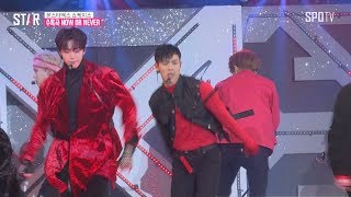 에너지 넘치는 몬스타엑스(MONSTA X) 수록곡 NOW OR NEVER 풀버전(쇼케이스)