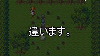 【ホラー実況】違います。　神童ノ哥part10