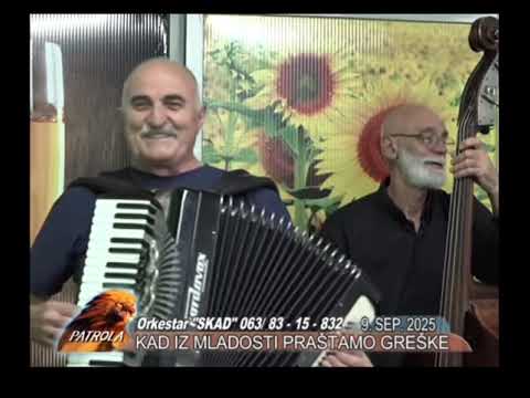 Milan Simić & Grupa SKAD - Kad zažmurim ja ceo svet vidim 