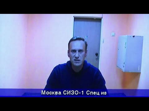 ロシアの抗議が増える中、ナバルニーは釈放を拒否 (Navalny denied release as more Russian protests loom)