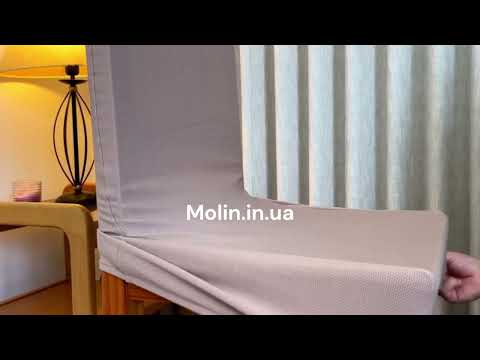 Чехол на стул. CONSILLA 290 г/м2. Коричневый (Турция) - фото 1 - id-p1424883340