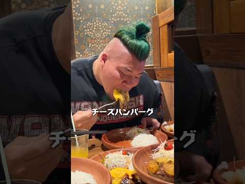 びくドン全力注文したら人生最高額を更新しましたww