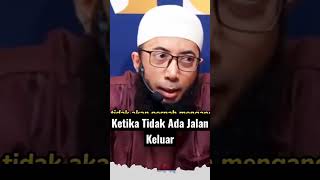 Download lagu Ketika Tidak Ada Jalan Keluar Dari Masalahmu- Ustadz Khalid Basalamah#masalah #istighfar mp3