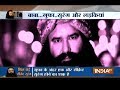 Tunnel that leads its way to sadhvis' hostel found during search operation inside Dera HQ