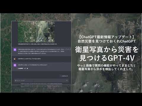 製造業におけるIoTアーキテクチャの使用例