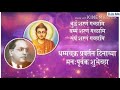 Naganchya Tya Nagpurat Bhiman Kelay Dharmantar WhatsApp Status DJs Me