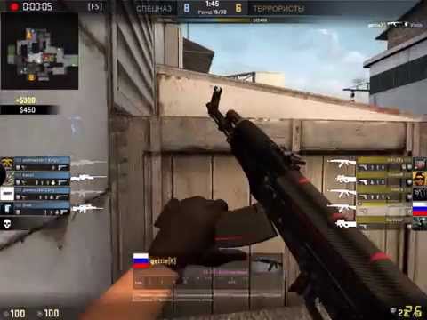 gettie vs mix - Three AK-47 kills