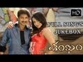 Shankam Telugu Movie Full Songs Jukebox Gopichand Trisha