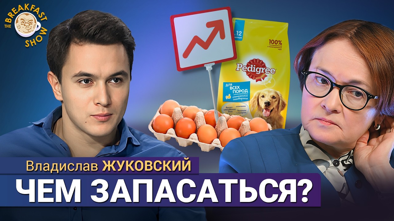 Нефтяные деньги пойдут на вербовку людей. Владислав Жуковский