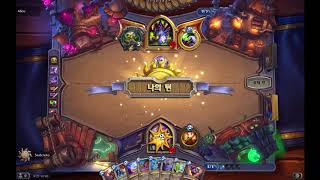 바르고스 한 장만 쓰는 사제