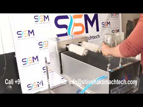 Bottle Washing Machine