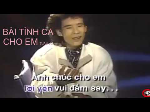 Thể hiện bởi Tuấn Vũ