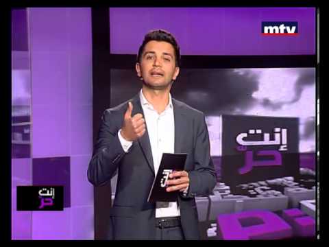 Enta Horr 12 Mar 2013 - Introduction إنت حر - المقدمة