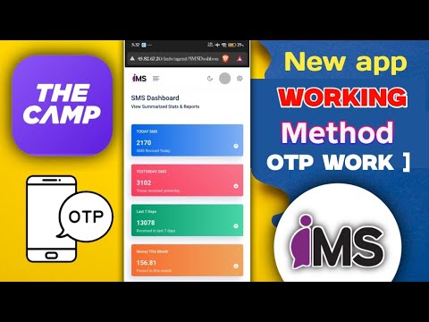 IMS panel otp work | ims otp work new method | otp work | ims panel | 0321-9581137 only whatsapp