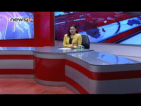 PRIME TIME 8 PM NEWS_2077_11_10 - NEWS24 TV