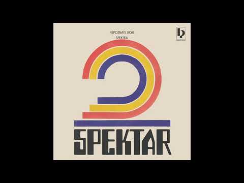 Spektar 08 Šubićeva IV (album: Nepoznate Boje Spektra )