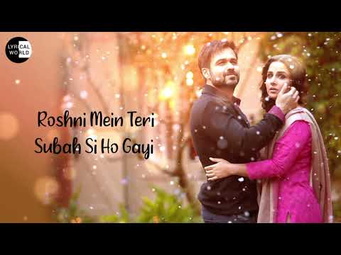 Yeh Kaisi Jagah Lyrical Song - Hamari Adhuri Kahani - Deepali Sathe