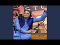 Sindh Aa Mithi By Nadeem Dewano