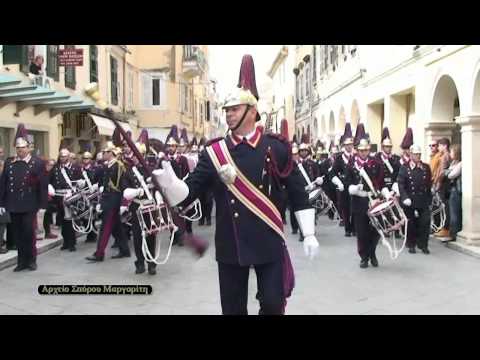 Polish March "First Brigade" Corfu Philharmonic Society