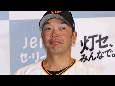 🚨⚾巨人が緊急補強へ!山岡泰輔トレード獲得の可能性🔥放出候補にまさかのドラ1野手で波紋😱💥