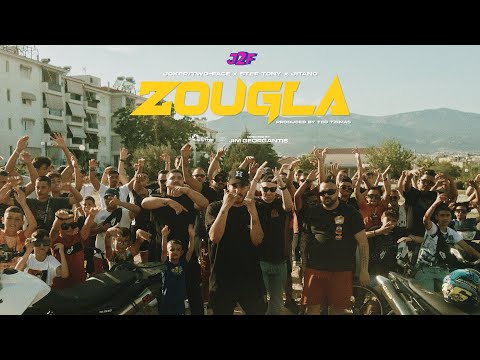 JOKER/TWO-FACE x STEF TONY x JITANO - Ζούγκλα (Official Video)
