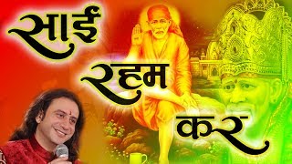 ll PUNEET KHURANA ll SAI REHAM KAR ll +91 - YouTube