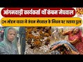 Anganwadi कार्यकर्ता थीं कंचन मेघवाल CM Mohan Yadav �