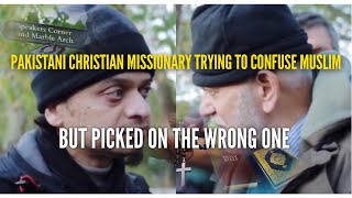 Video: Mansur, I am telling you! The Holy Spirit named the baby of Mary as Yeshua, not Yesua - Mansur Ahmad vs Major Afzaal Shafi