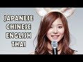 TWICE SPEAKING FOUR DIFFERENT LANGUAGES Japanese Chinese English Thai