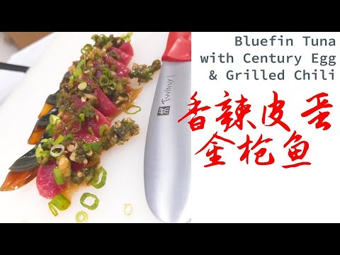 Bluefin Tuna Akami with Century Egg & Grilled Chili