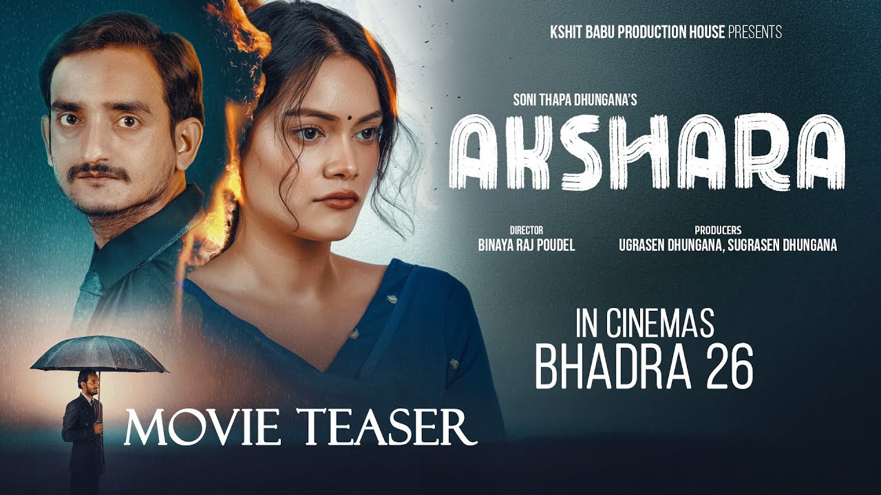 Miniature de la vidéo AKSHARA || Movie Official Teaser 2026 || Sushil Sitaula, Nancy Khadka, Puskkar Raut, Rista du film अक्षरा