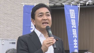 「国民民主党所属の議員をしっかり増やす」玉木雄一郎代表、統一地方選で県議の候補者擁立に意欲＝静岡