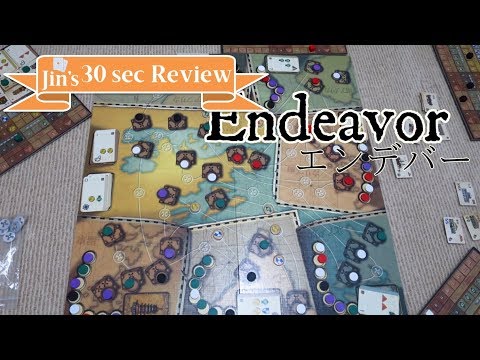 [30 sec Review] Endeavor (English subtitle is supported)