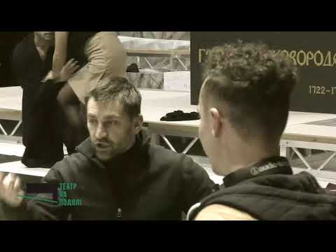 Прев'ю відео