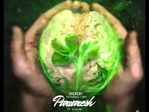 sadegh khalesaneh (lyrics)   صادق- خالصانه