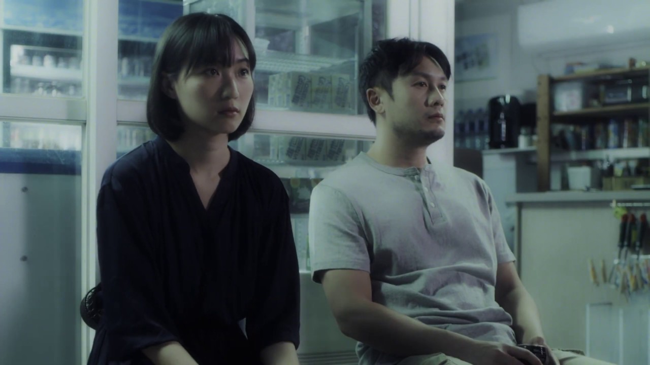 《慢潛灣》Slowdive Bay 第十四屆鮮浪潮國際短片節(本地競賽短片)