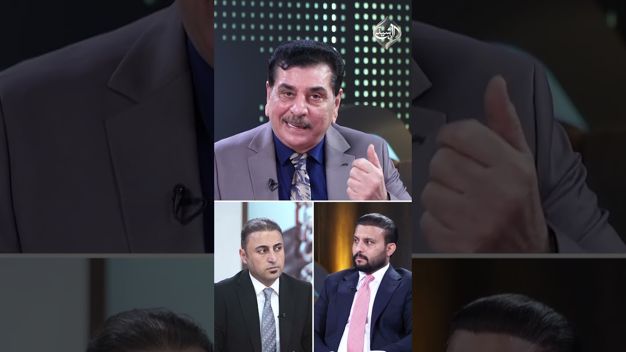 فيديو | الفريق العسكري يحلل التغييرات الأمنية الأخيرة.. هذا ما يريده الزيدي