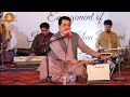 Allah Wash Wash Ala Jar Jar Jar | Shah Farooq | Pashto Song 2023 | New Pashto Song | HD Video |
