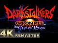 Darkstalkers Chronicle The Chaos Tower 𝙰𝙸 Remastered Intro UHD 4K