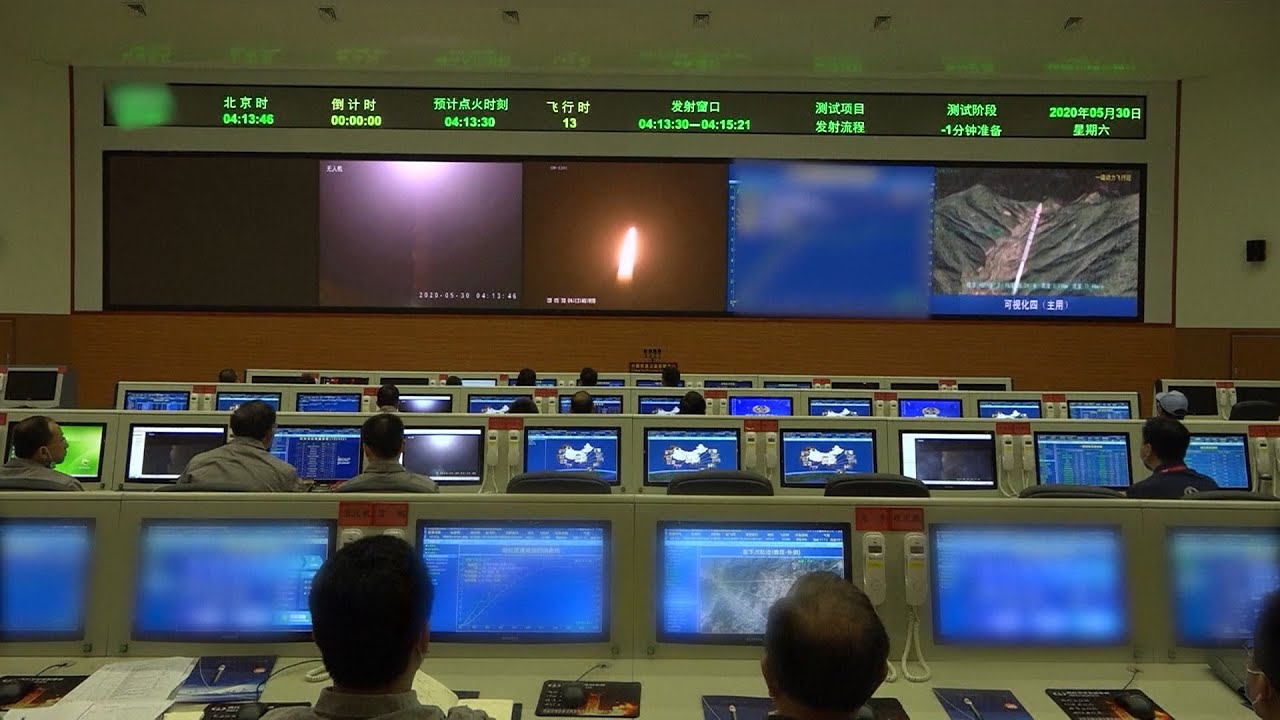Watch the Launch