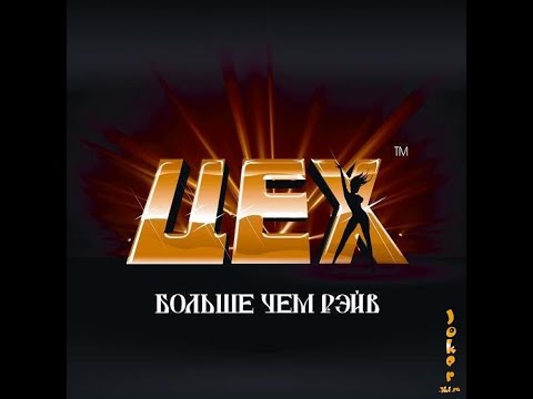 Pulsedriver Live 7 07/03/2007