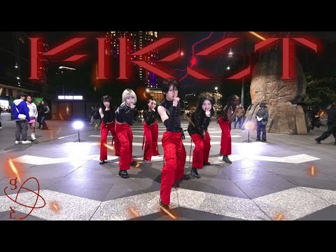 [KPOP IN PUBLIC] EVERGLOW (에버글로우) -  ULTIMATE INTRO + FIRST | Dance Cover by Cupid [Australia]