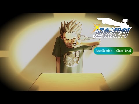 Phoenix Wright: Ace Attorney GBA Uncompressed OST - Recollection ~ Class Trial