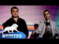 Karen ТУЗ feat Ака Думикян - Сирота (Браво Армения 2) TV ARM RU 