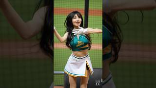 一粒で二度おいしい、王柏融応援!! #一粒 #wingstars #台湾チア #台鋼雄鷹 #치어리더 #cheerleader 澄清湖棒球場 2024/4/9【台湾チアTV】